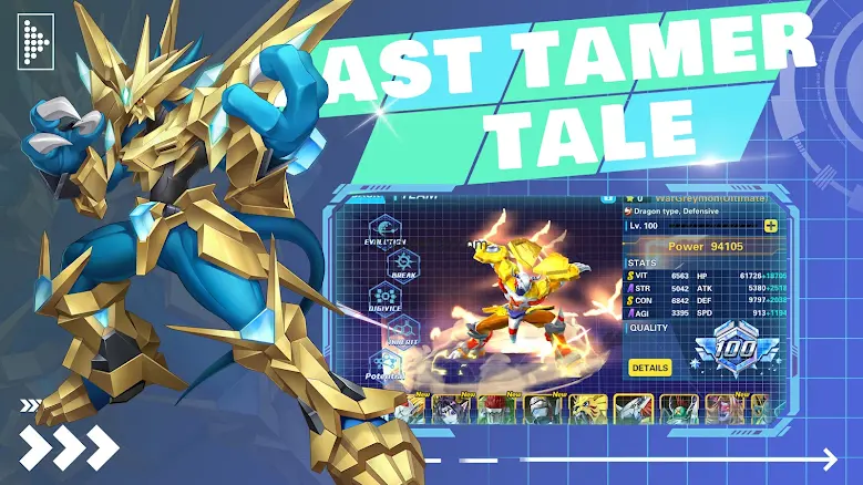 Last Tamer Tale 4.1.126.170423