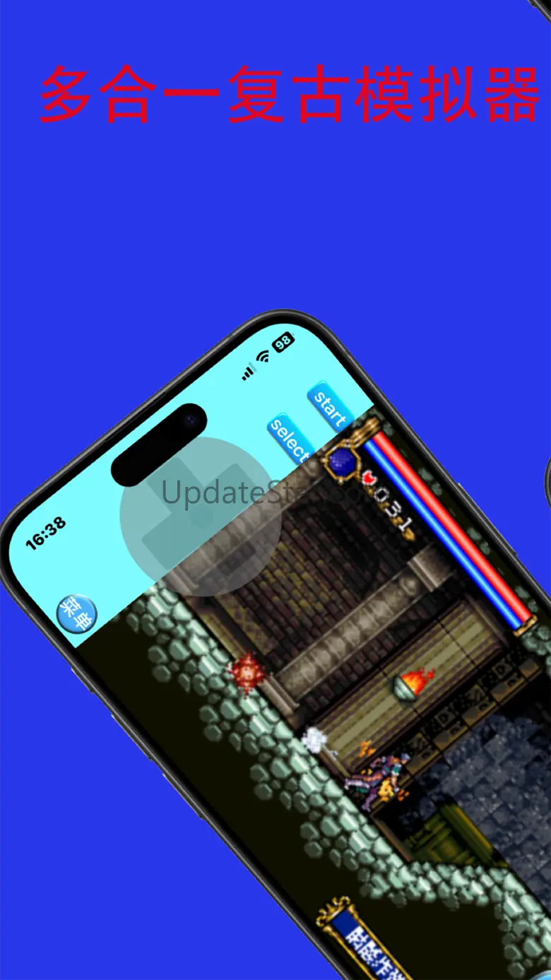 MyBoy模拟器 - GBA in one Emulator 1.13