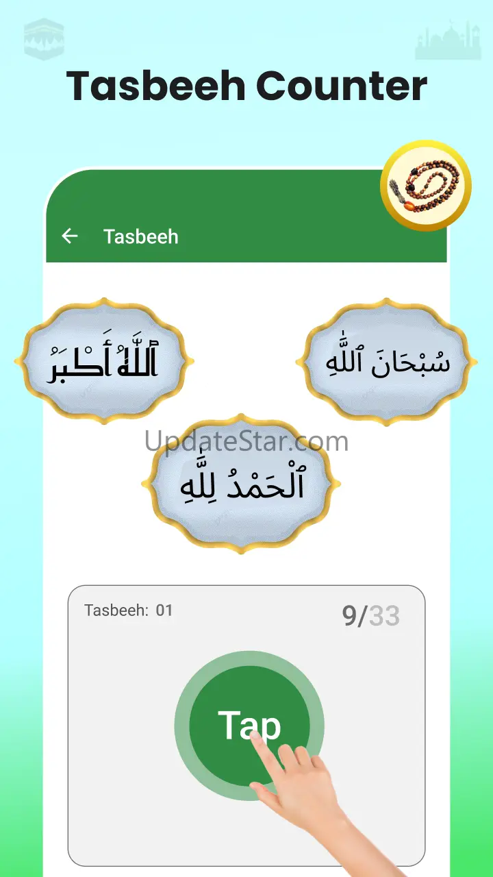 Qibla Finder : Prayer Times 1.1.4