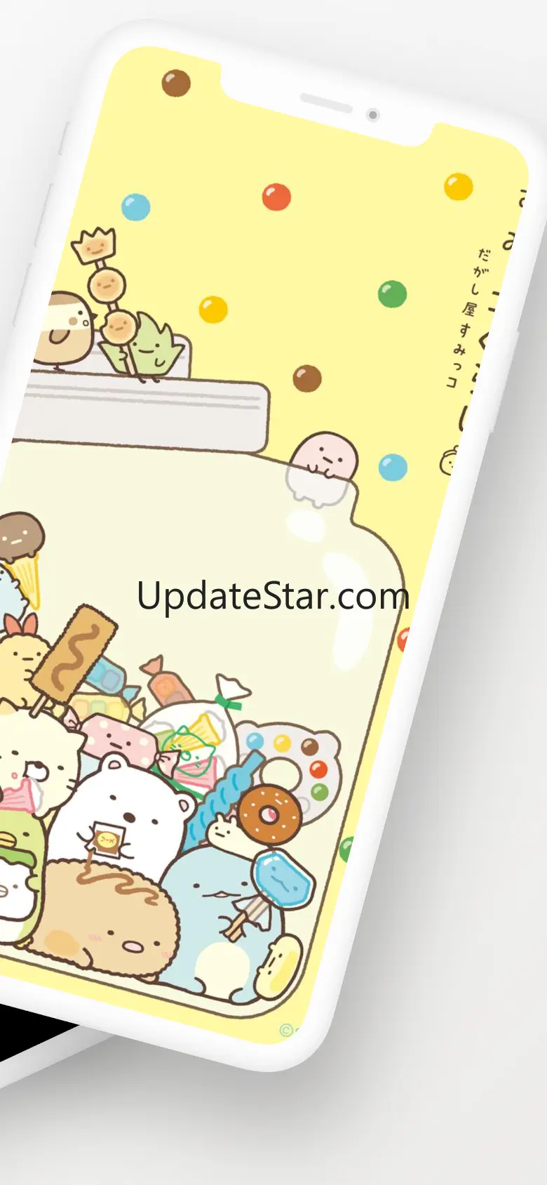 Cute wallpaper 9.0