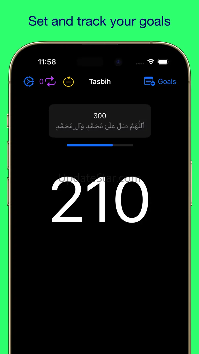 Deluxe Tasbih 2.0