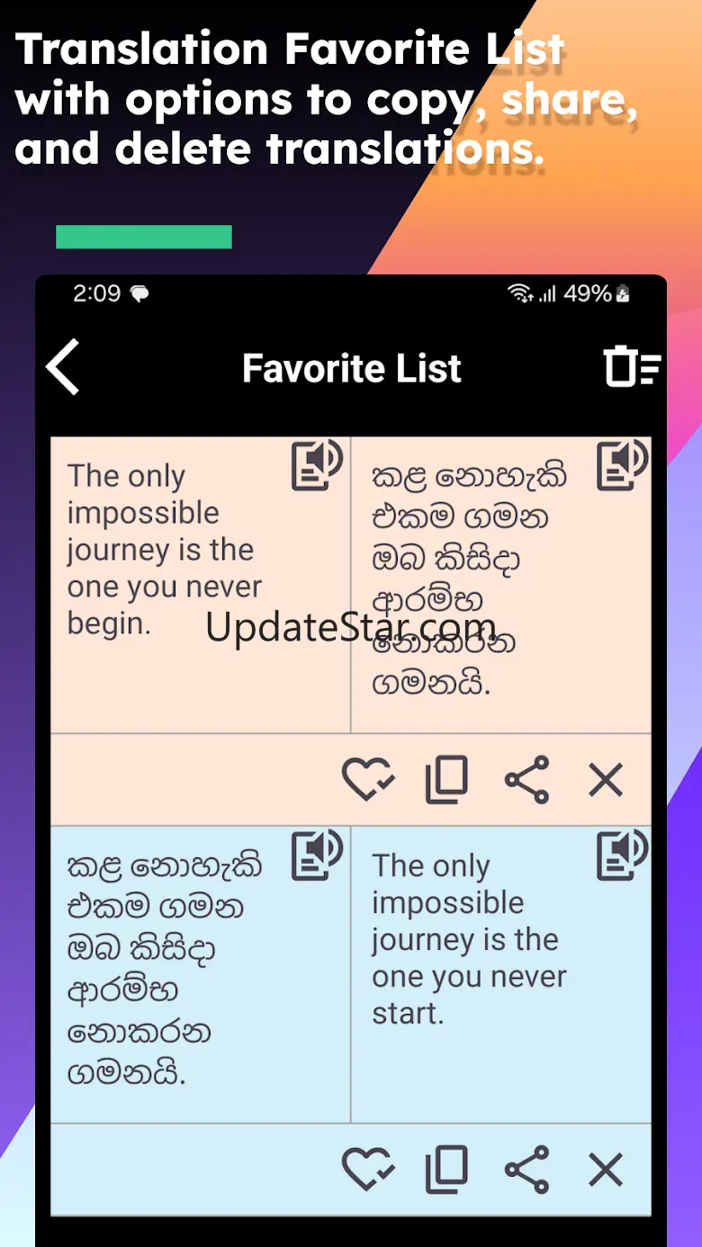 English Sinhala Translate 46.0