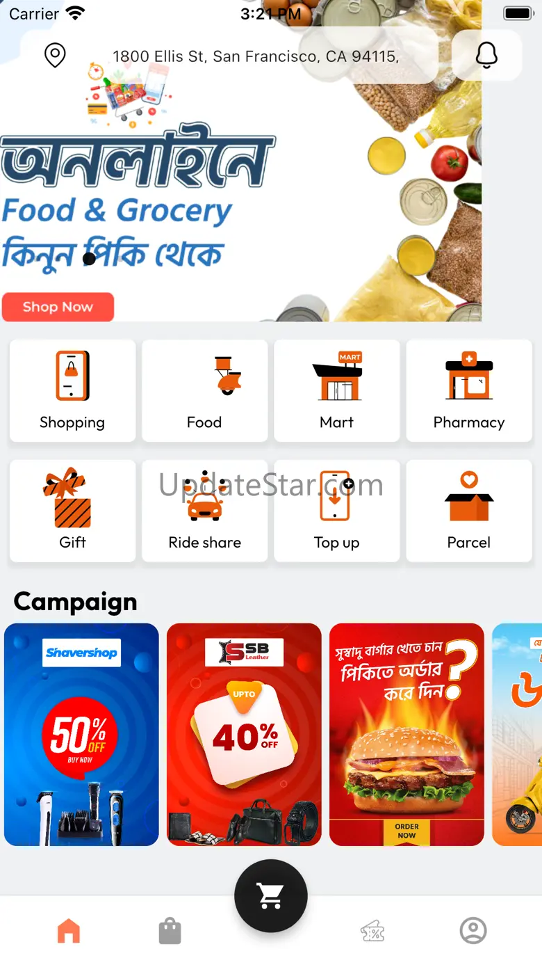 Picky-Online Shopping BD 4.0.0