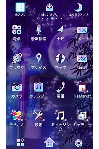 七夕の夜 for +HOMEきせかえテーマ 1.6