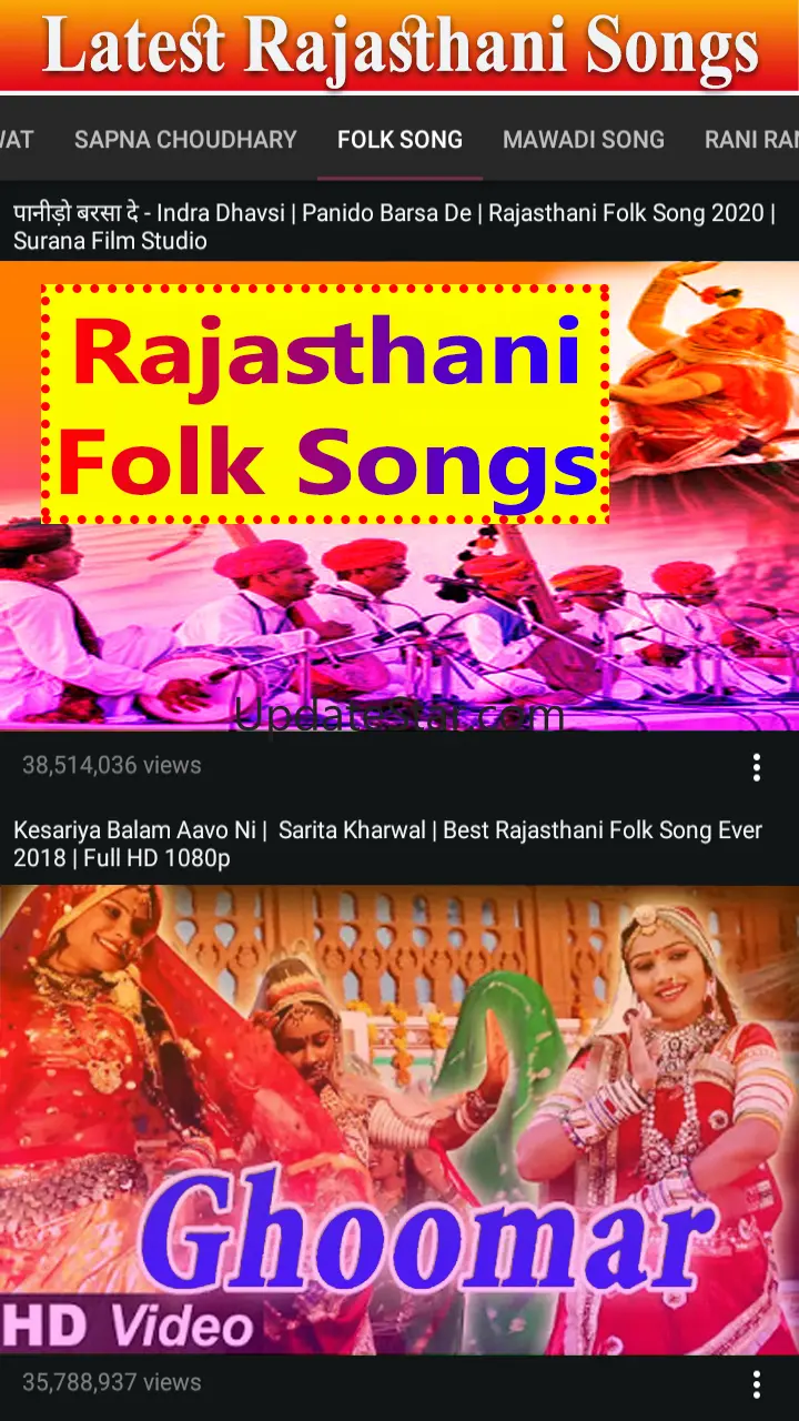 Rajasthani Song : Marwadi Vide 0.003