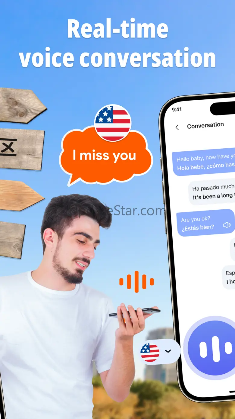 AMO translator, Translate all 3.2.20240731