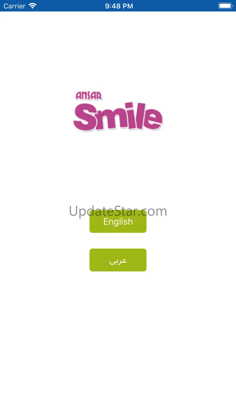 Ansar Smile Qatar 3.8