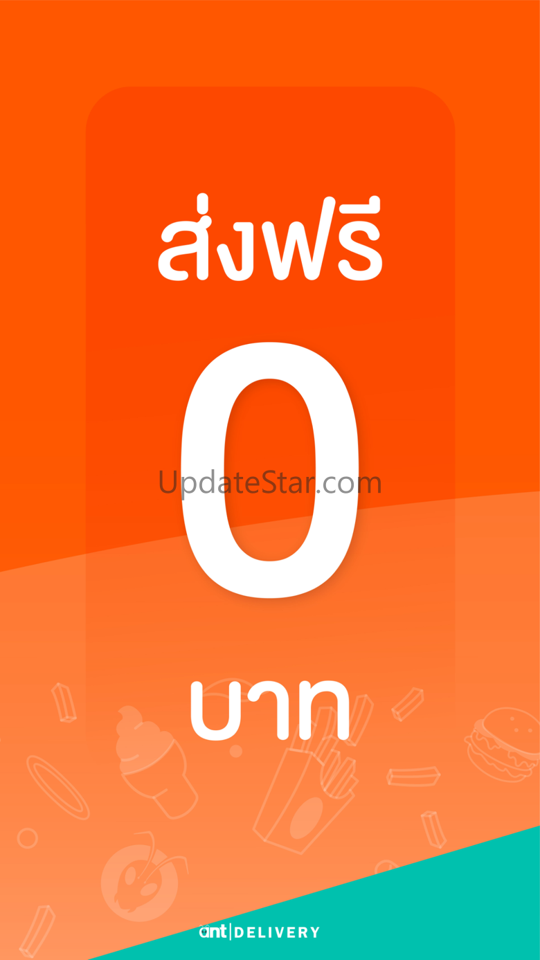Ant:Food,Mart,Laundry 2.7.1