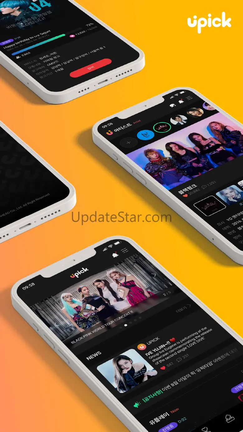 UPICK : Global Fandom Platform 2.7.9
