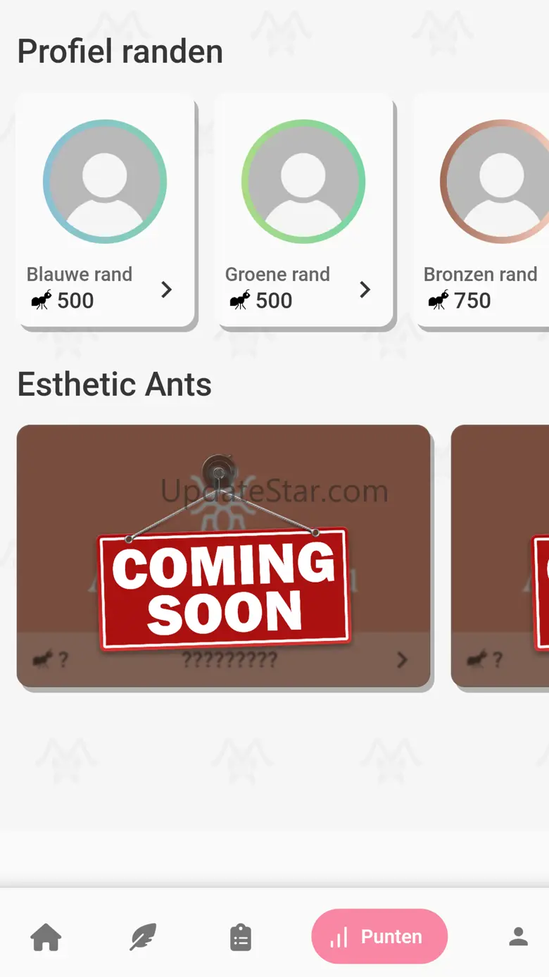 AntScout 2.2.4
