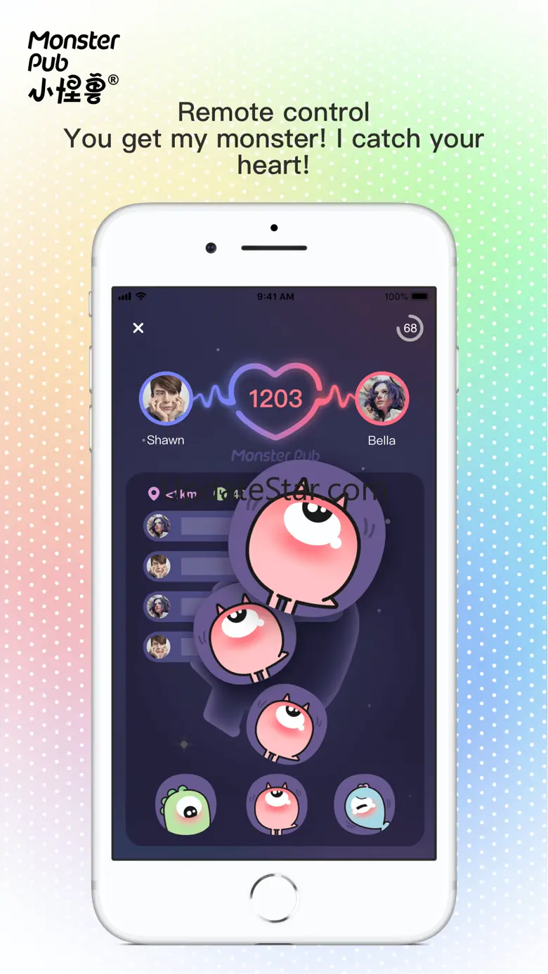 Monster Party - INTIMATE LINKS 5.4.2