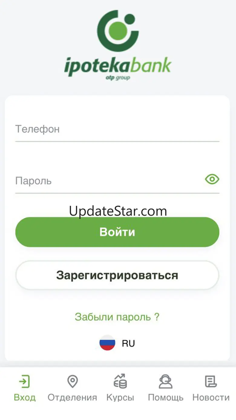 Ipoteka Retail 4.31.29