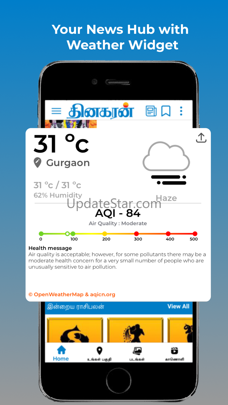 Dinakaran 4.5.1