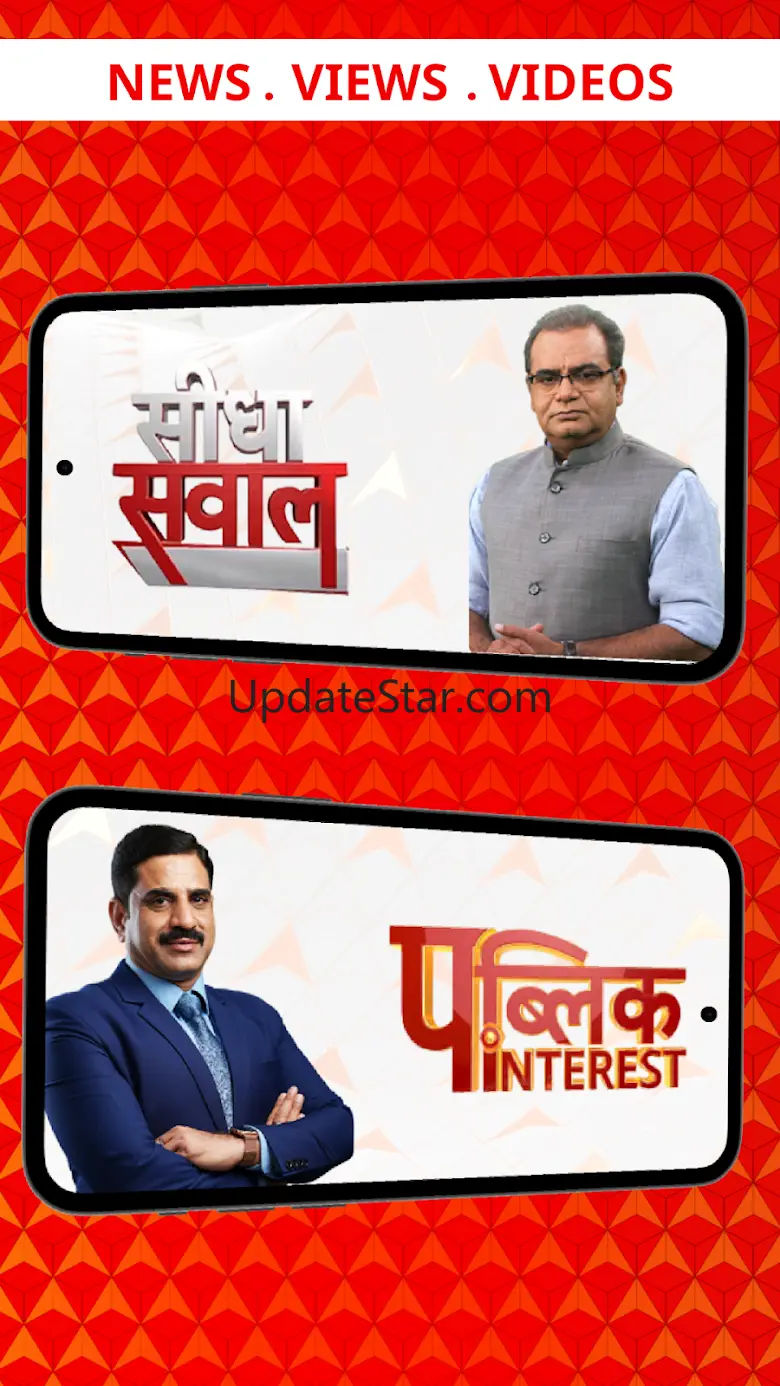 ABP LIVE Official App 13.7.9