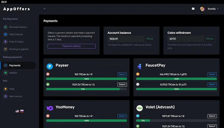 AppOffers – easy earnings 1.146