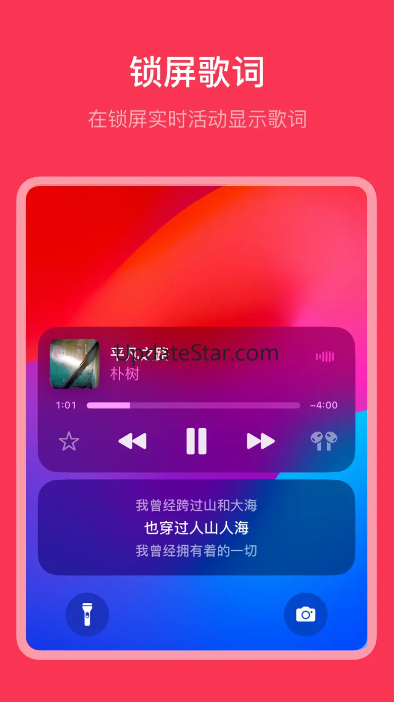 Dynamic-Lyrics 1.1.9