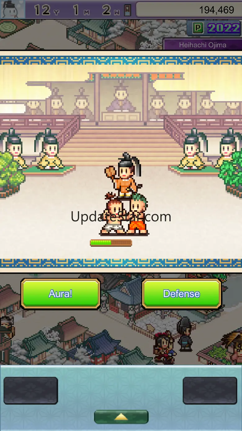 Heian City Story 1.11