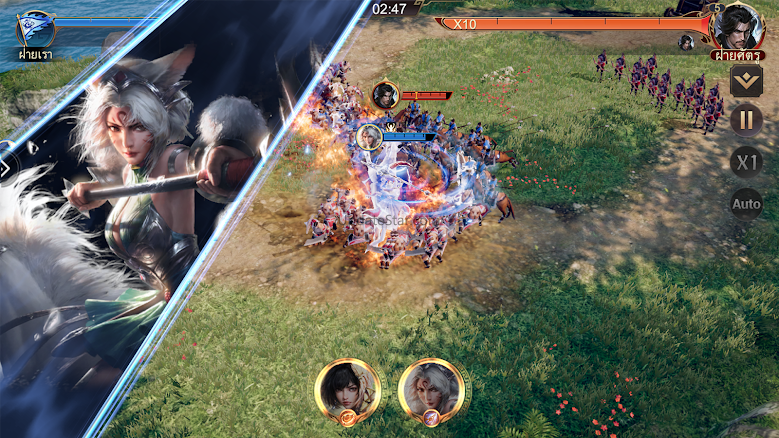 Samkok Tactics M 1.101.716