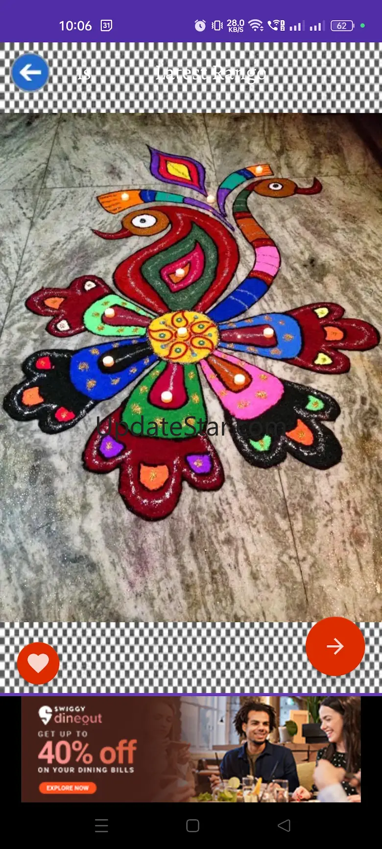 Latest Rangoli Designs 2.0.77