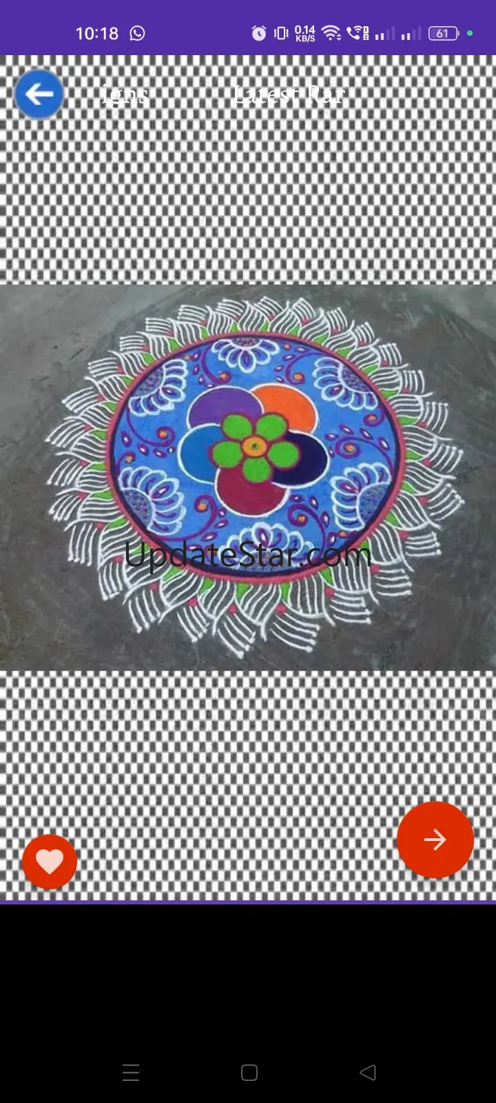Latest Rangoli Designs 2.0.77