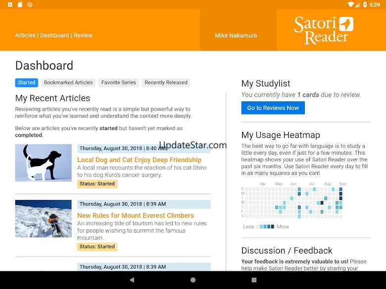 Satori Reader 1.5.5