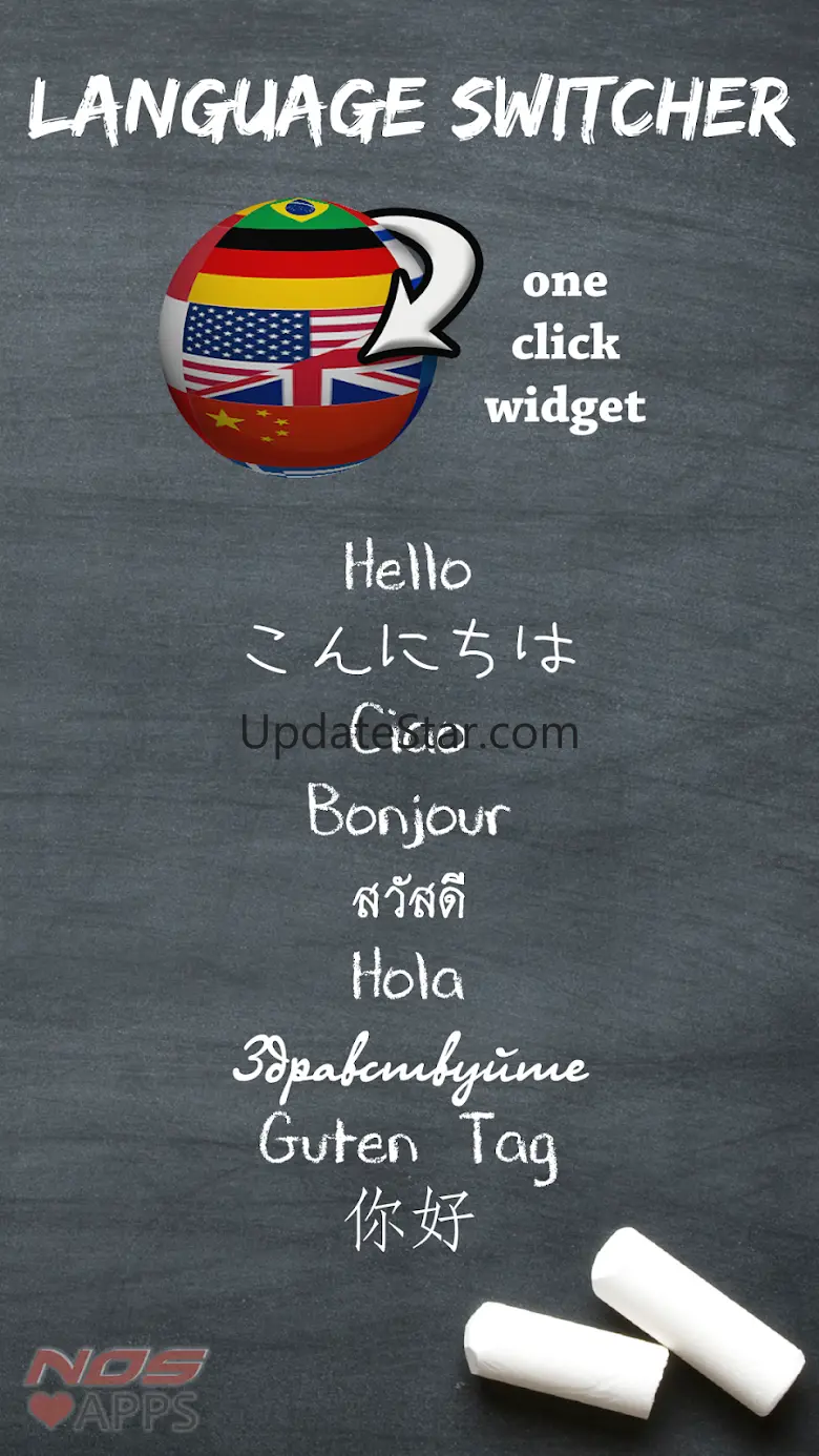 Language Switcher Widget 1.1.17