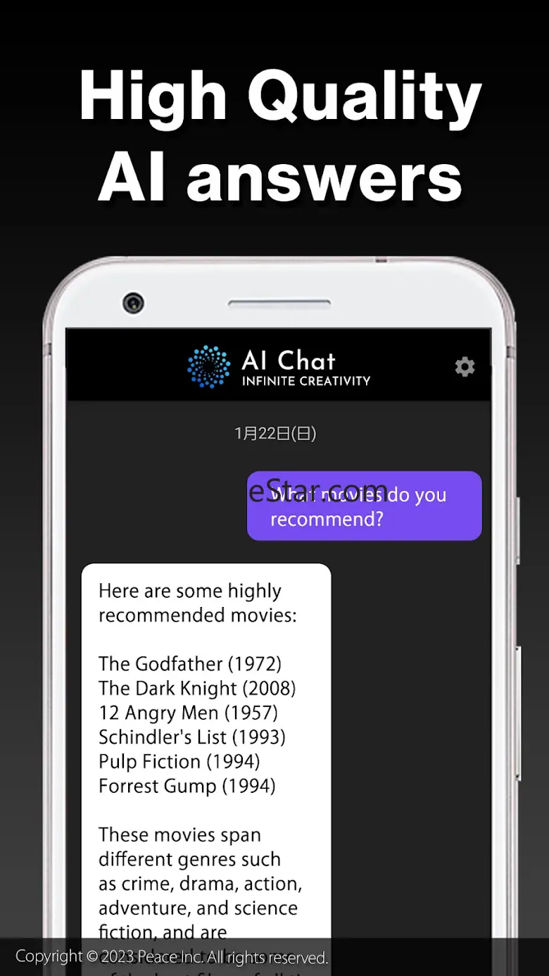 AI Chat 1.5.0