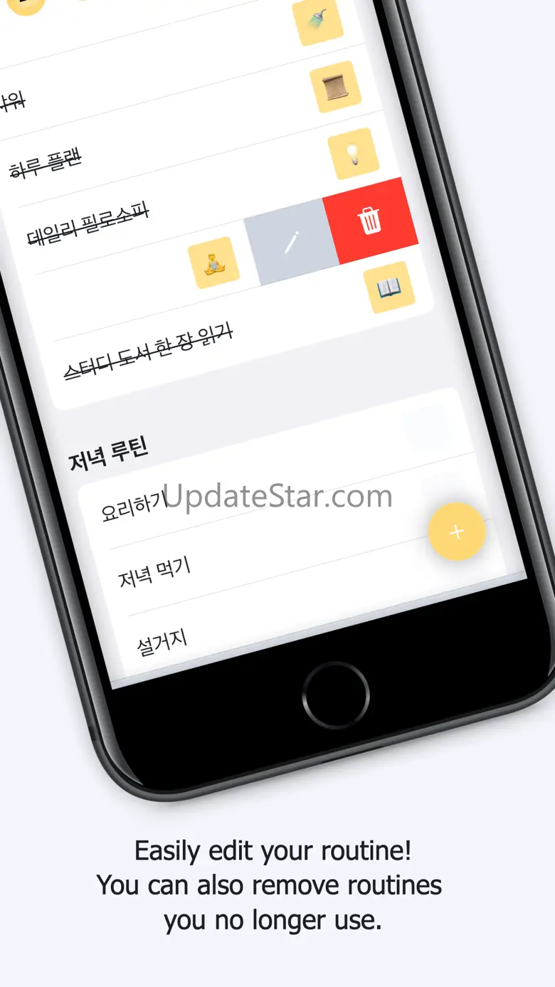 Totine: Making Records Routine 3.4.0