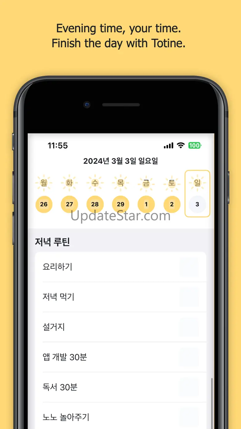 Totine: Making Records Routine 3.4.0