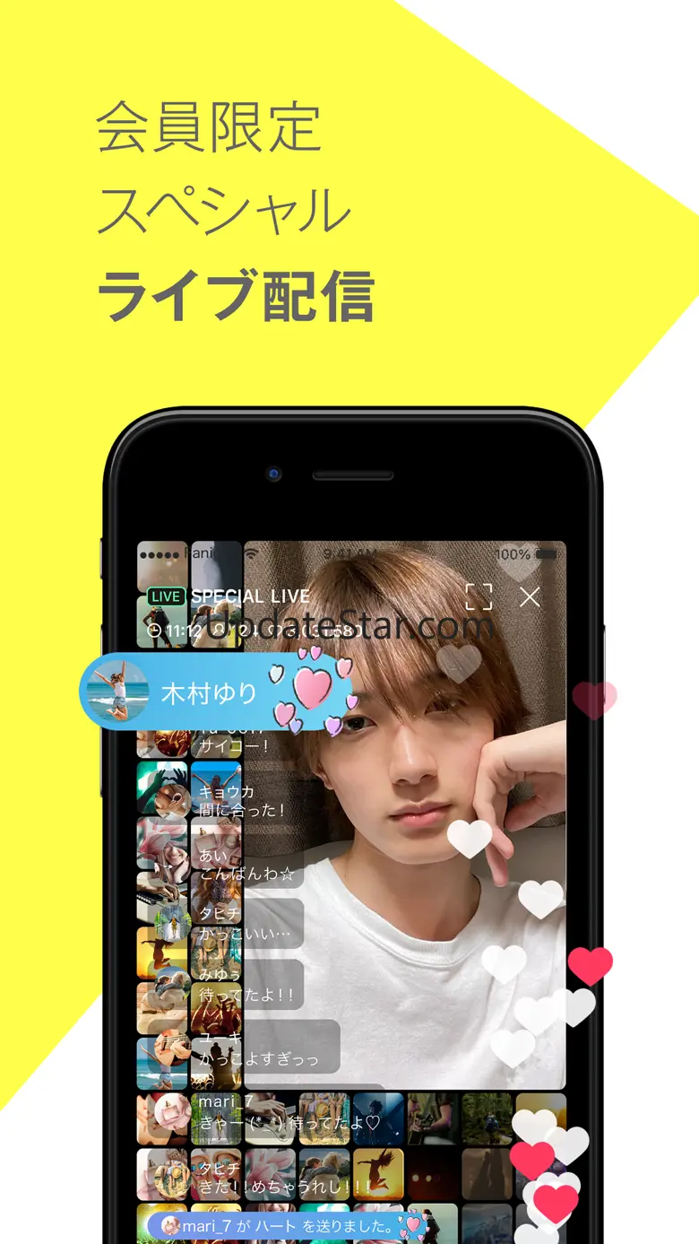 ＋KIRARI 4.5.1