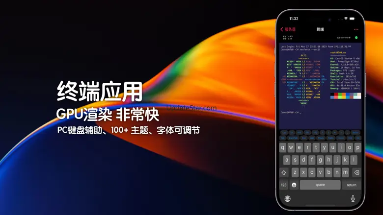 SSH Term 6.0.16