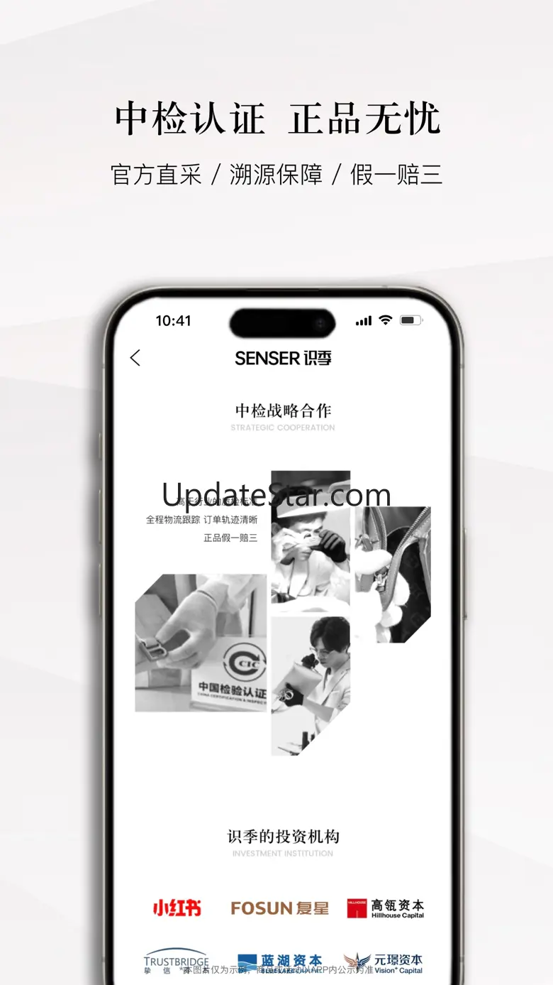 SENSER-Shop Luxury Fashion 1.77