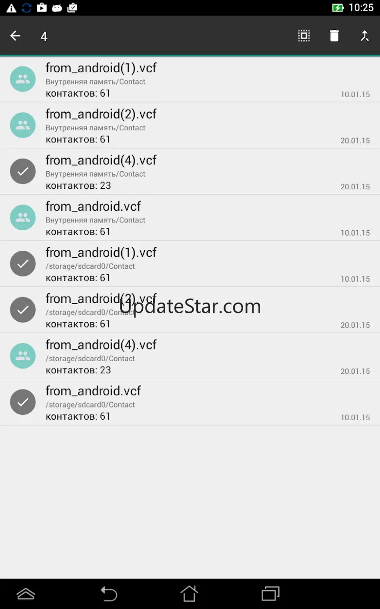 Contacts VCF — Backup & Share 5.0.78