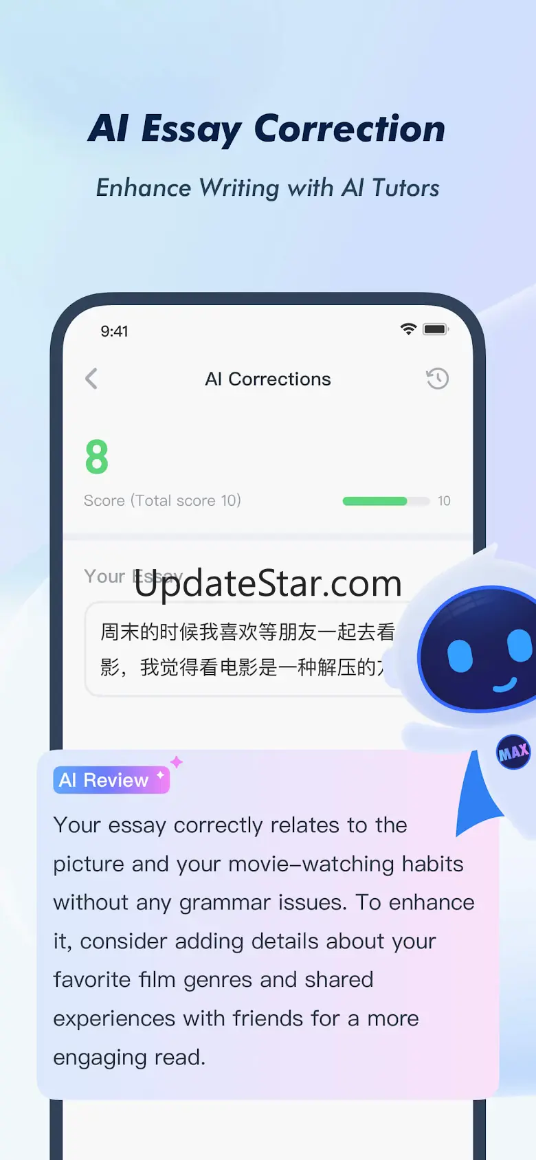 HSK Study and Exam — SuperTest 5.2.0