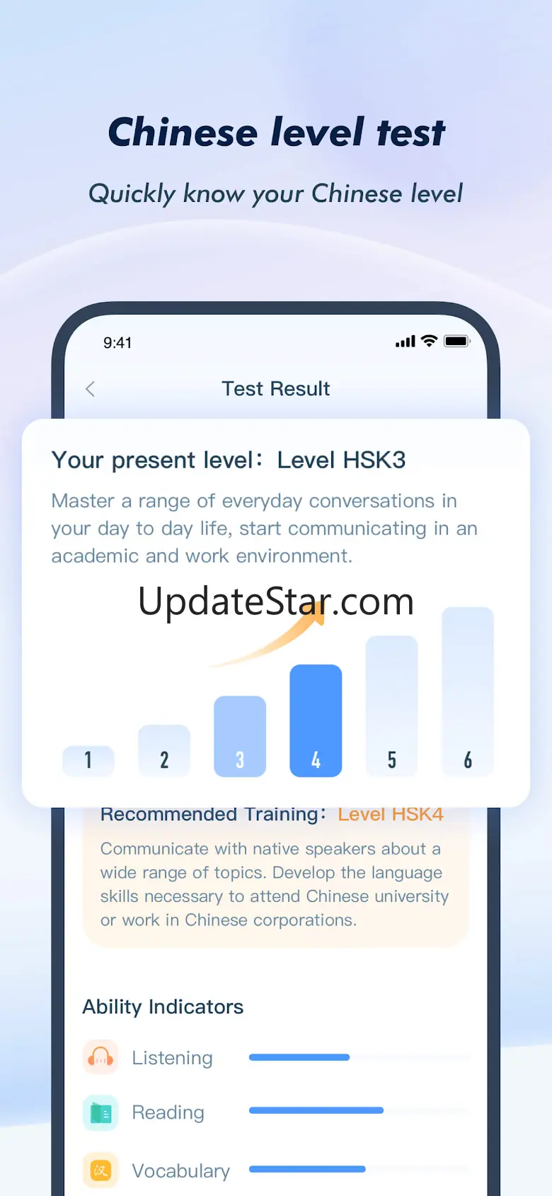 HSK Study and Exam — SuperTest 5.2.0