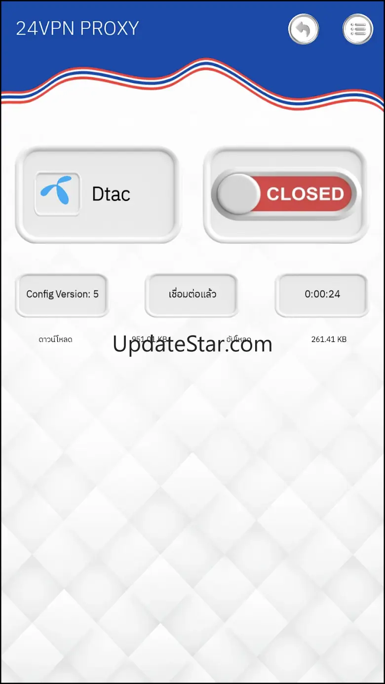24VPN PROXY 2.3