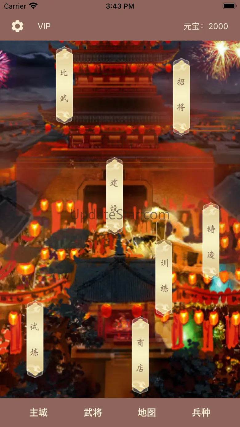 三国卡牌传  - 独创卡牌养成策略放置 4.0