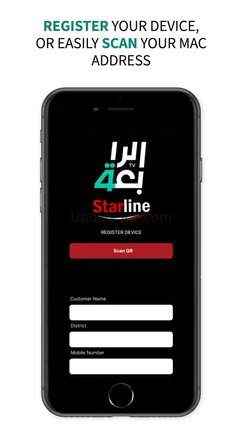 Starline Media 1.2.1