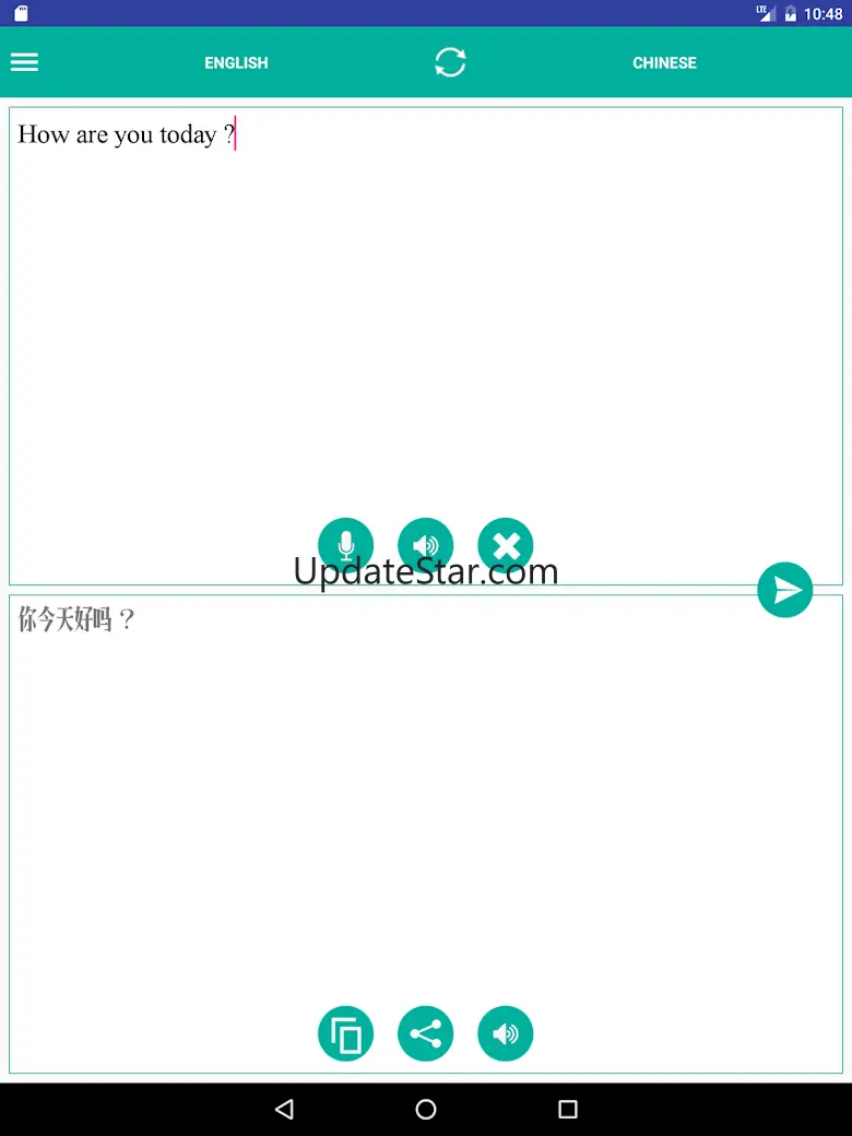 Chinese English Translator 1.12