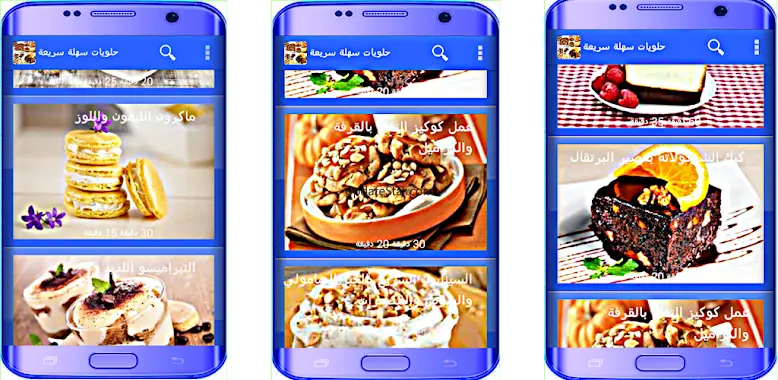Kubet App Dessert Recipe 2024