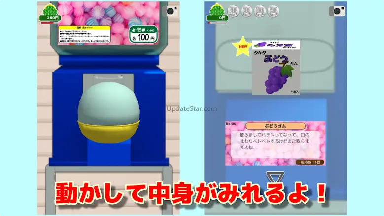 CAPSULE TOY CACHA 1.9.0