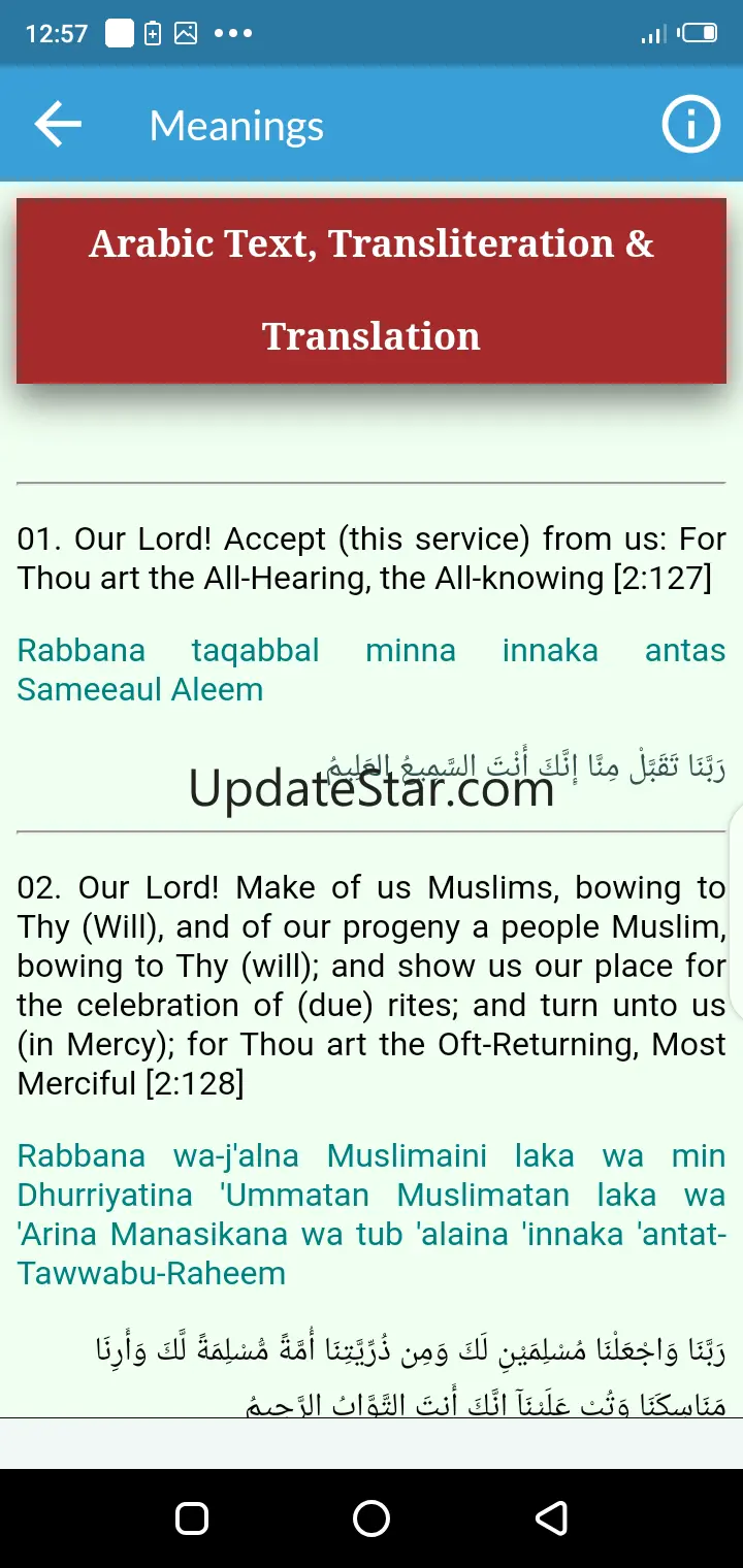 40 Rabbana Dua Mp3 2.0