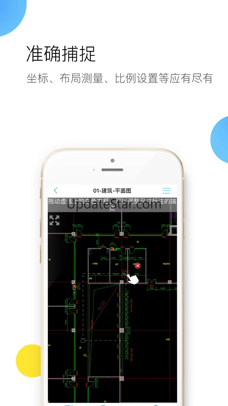 CAD Reader-View & Measure DWG 3.7.9