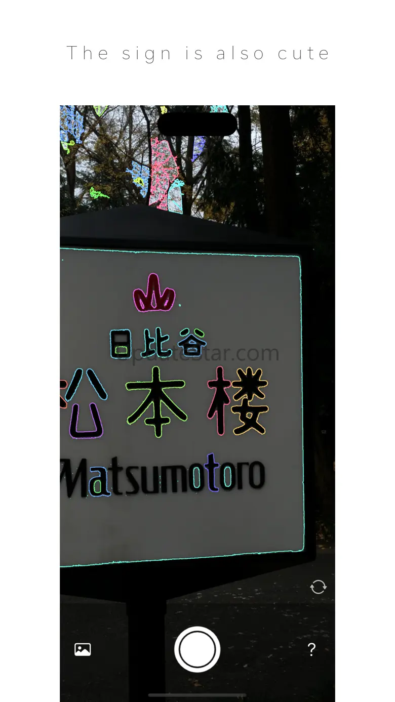 IllumiCameraPro 6