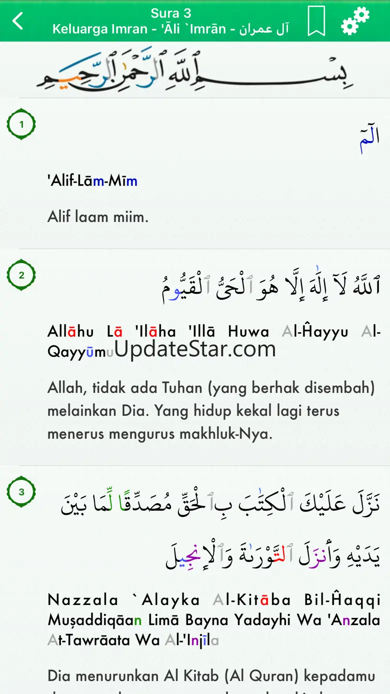 Quran Tajweed Pro Indonesian 3.1.2