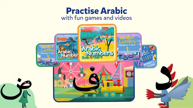 Miraj Muslim Kids Books Games 2.4.0