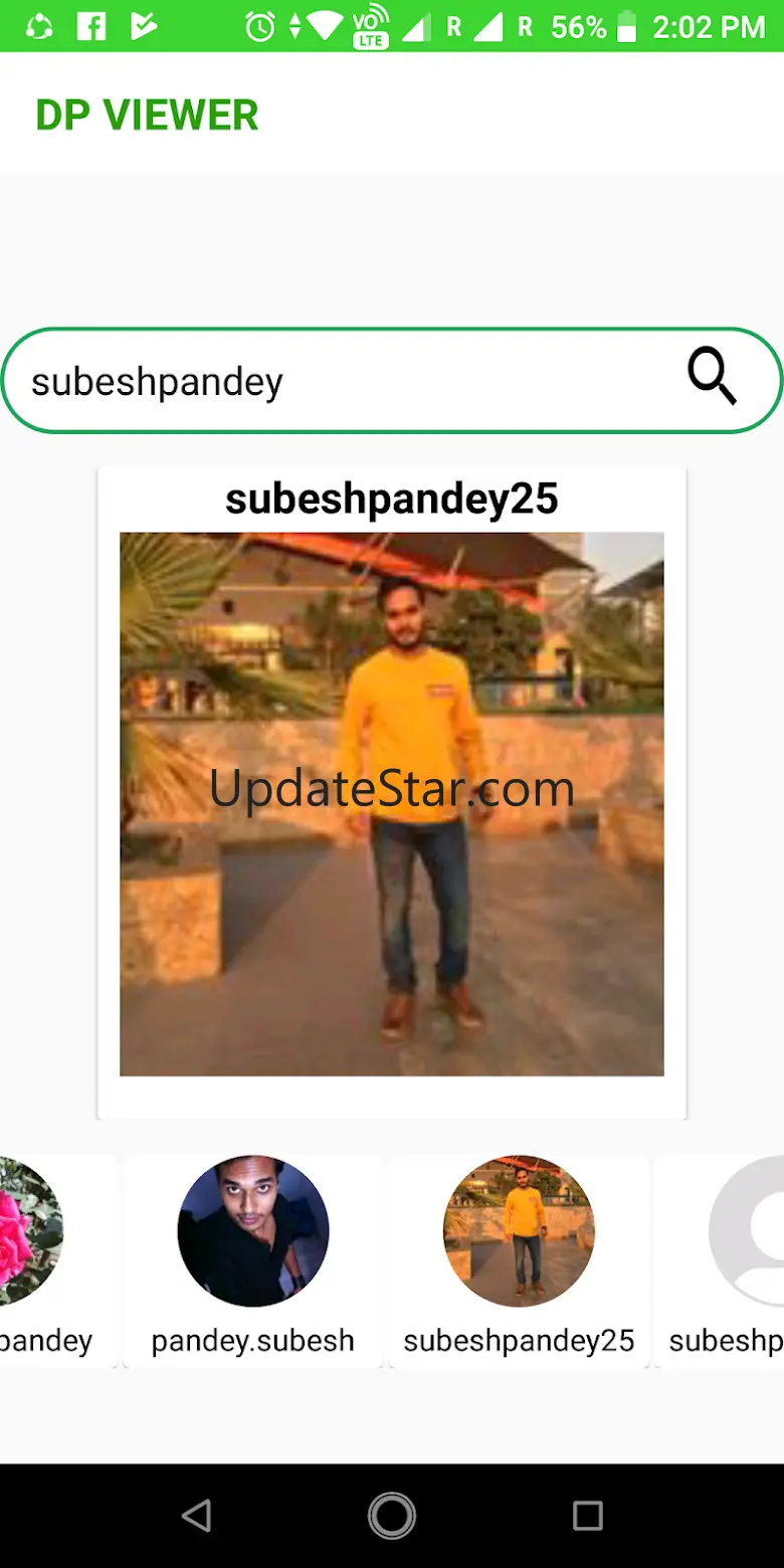 DP Viewer &  iSent Request 2.1.3