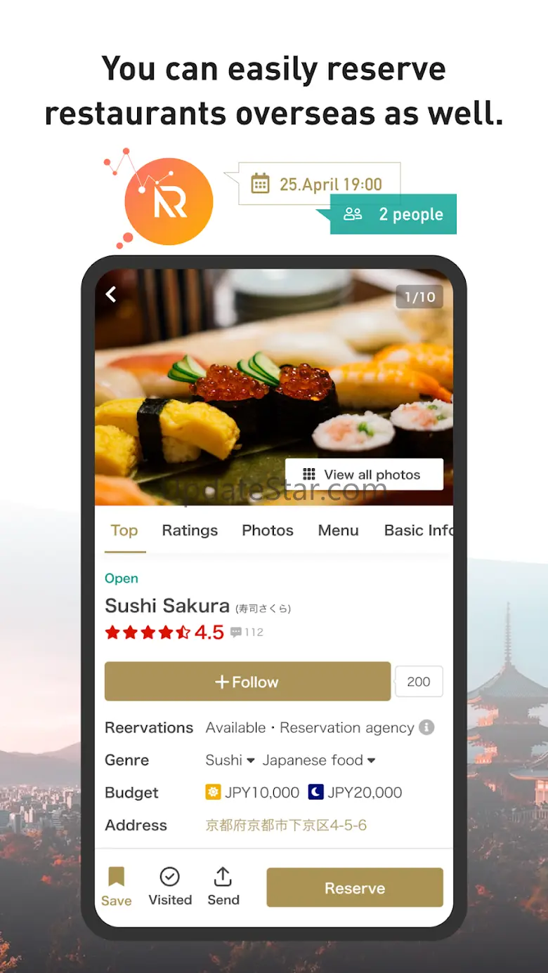 AutoReserve 2.8.34