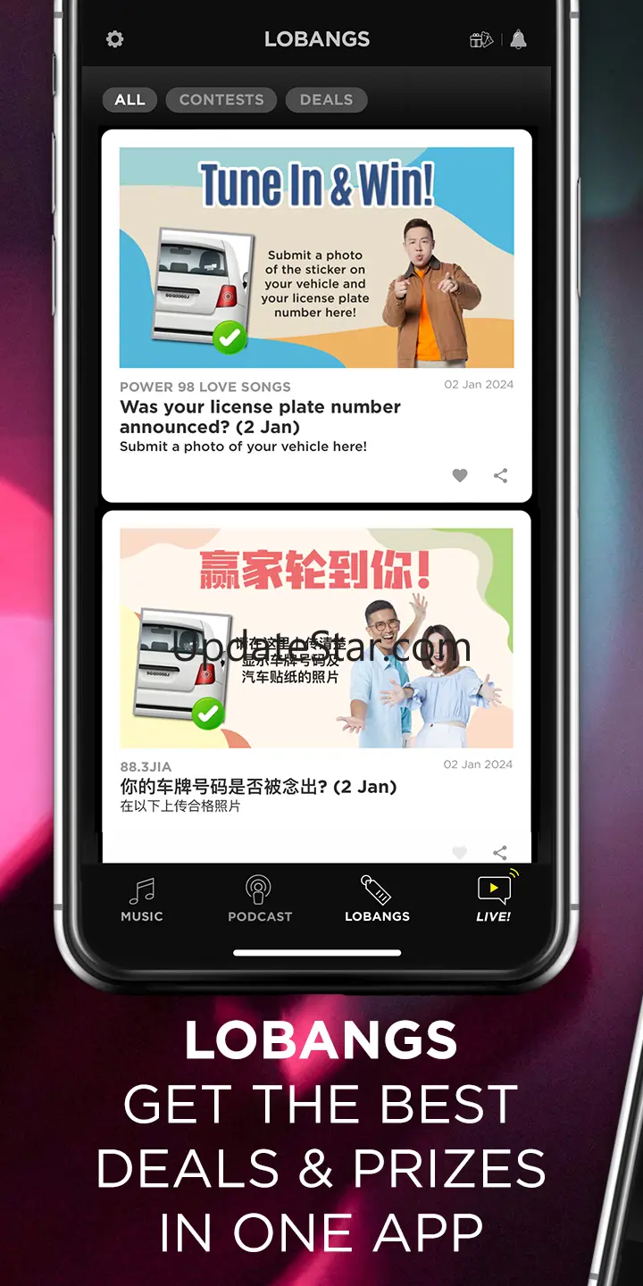 Camokakis 5.7.324