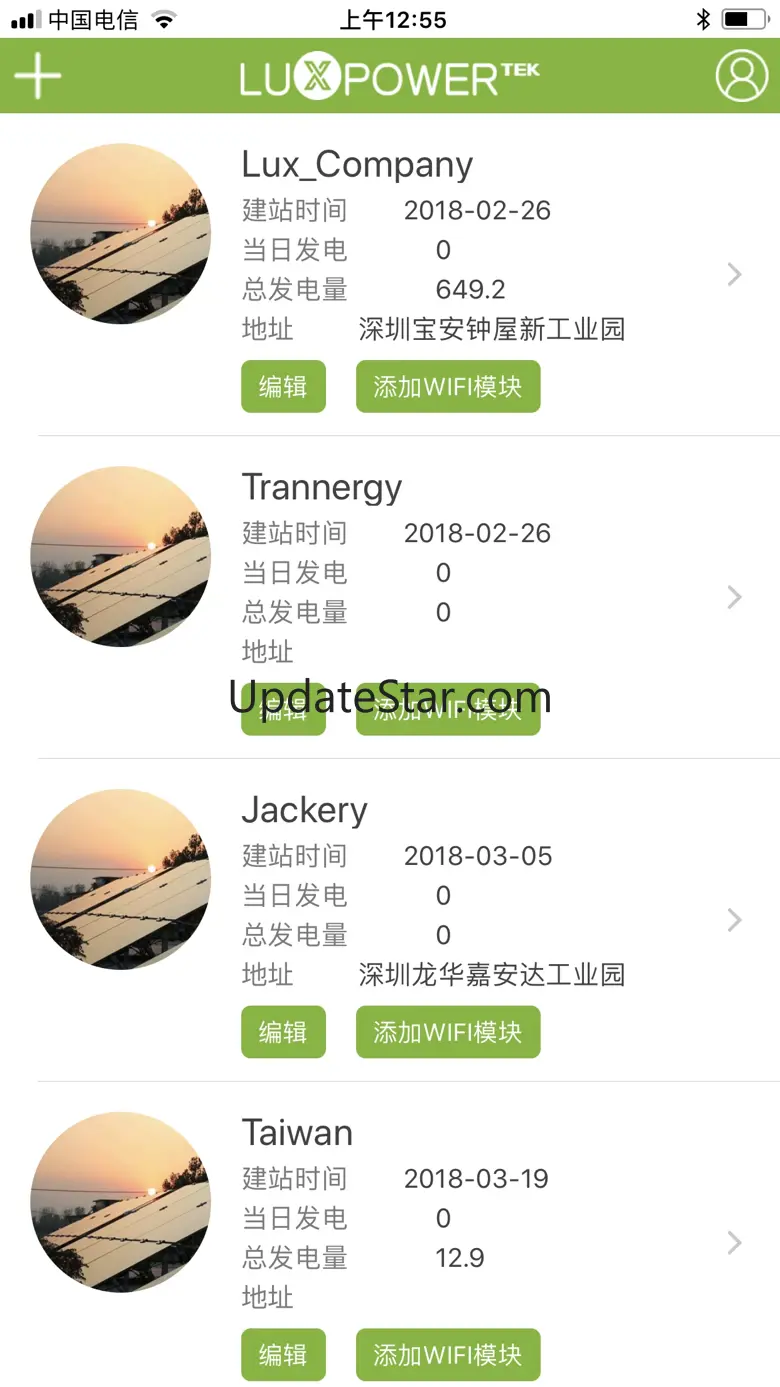 LuxPower 2.1.1